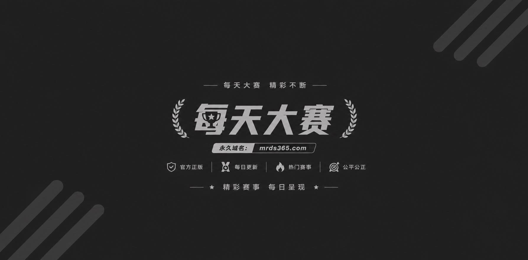 推特极品福利姬 星十相关图片1